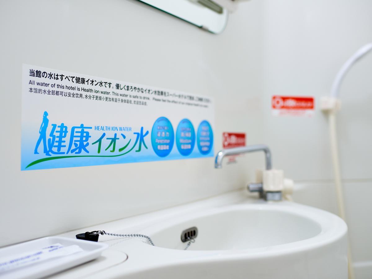 Super Hotel Shinagawa Aomono-Yokocho Tokyo Eksteriør billede
